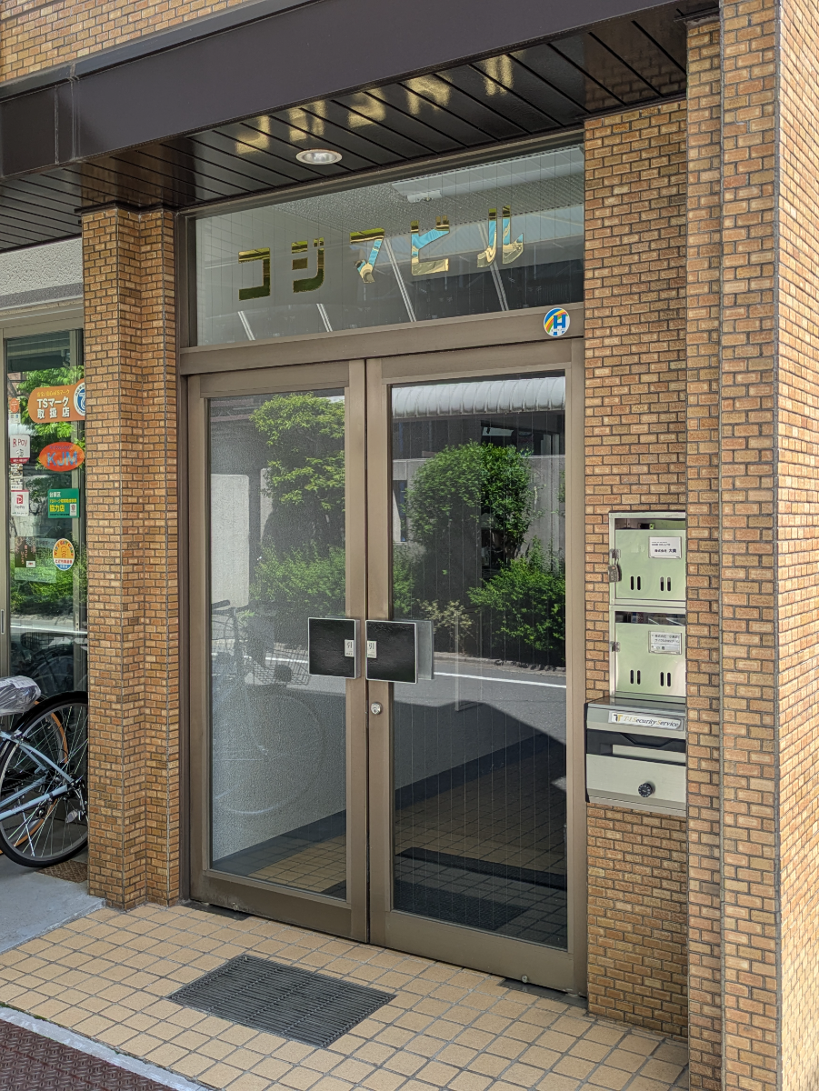 fresh/building/J00100418885_11