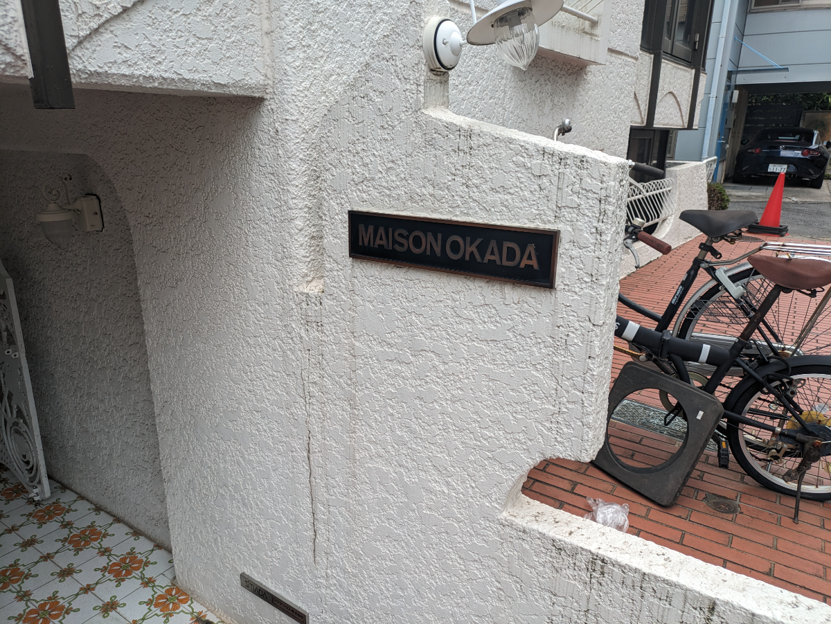 fresh/building/J00100418886_11