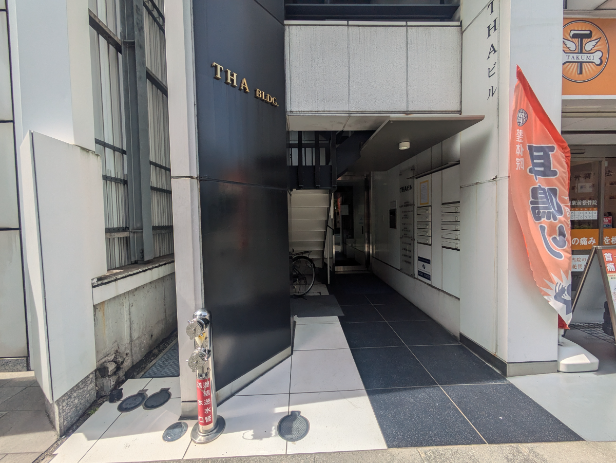 fresh/building/J00100418892_3
