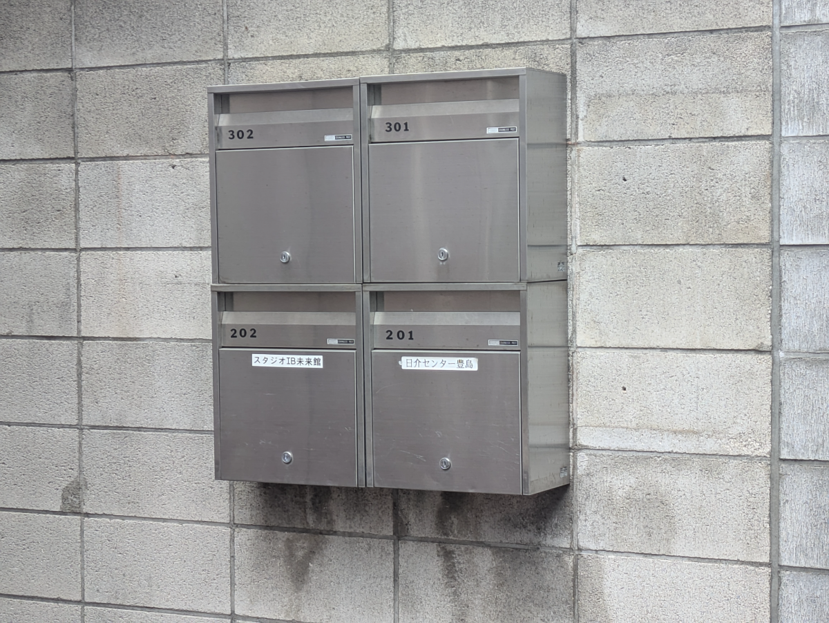 fresh/building/J00100418893_8