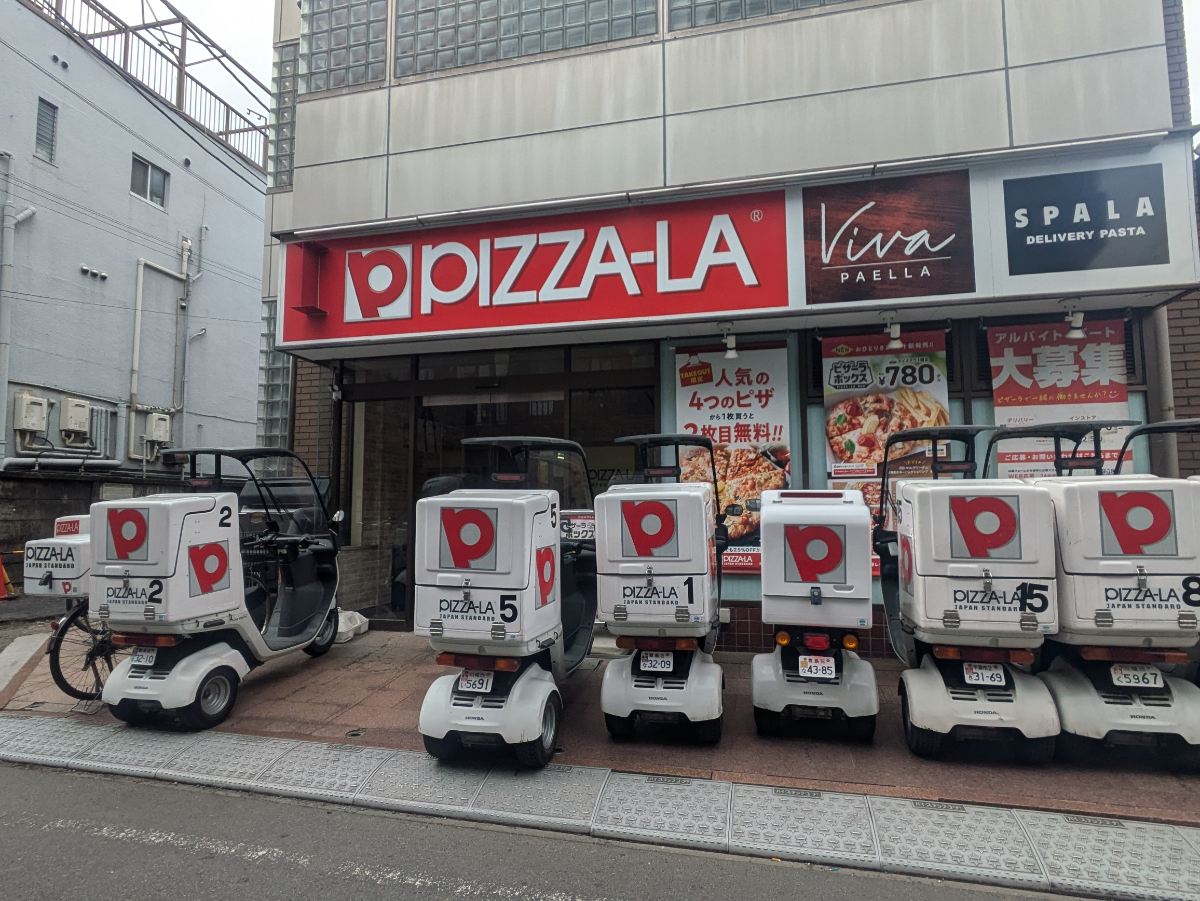 fresh/building/J00100418893_9