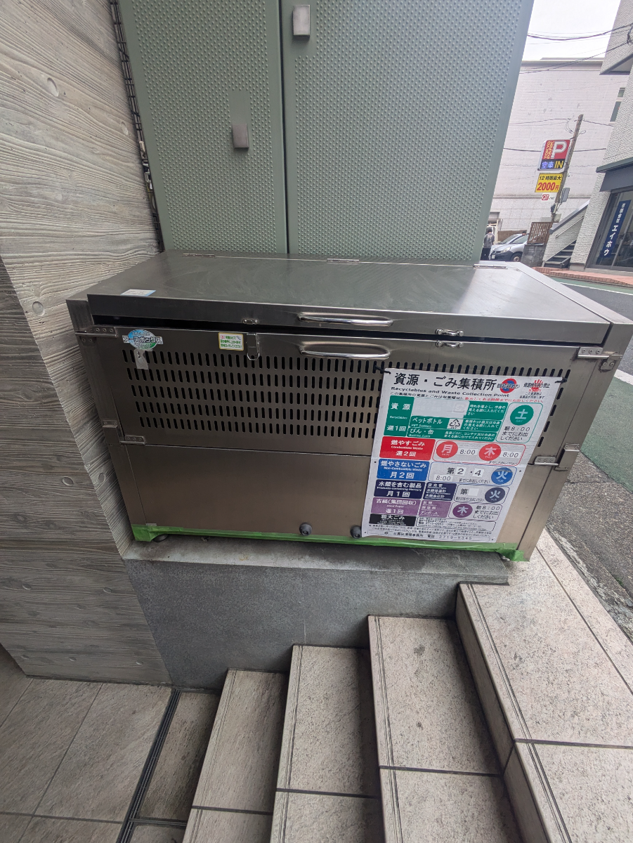 fresh/building/J00100418895_11