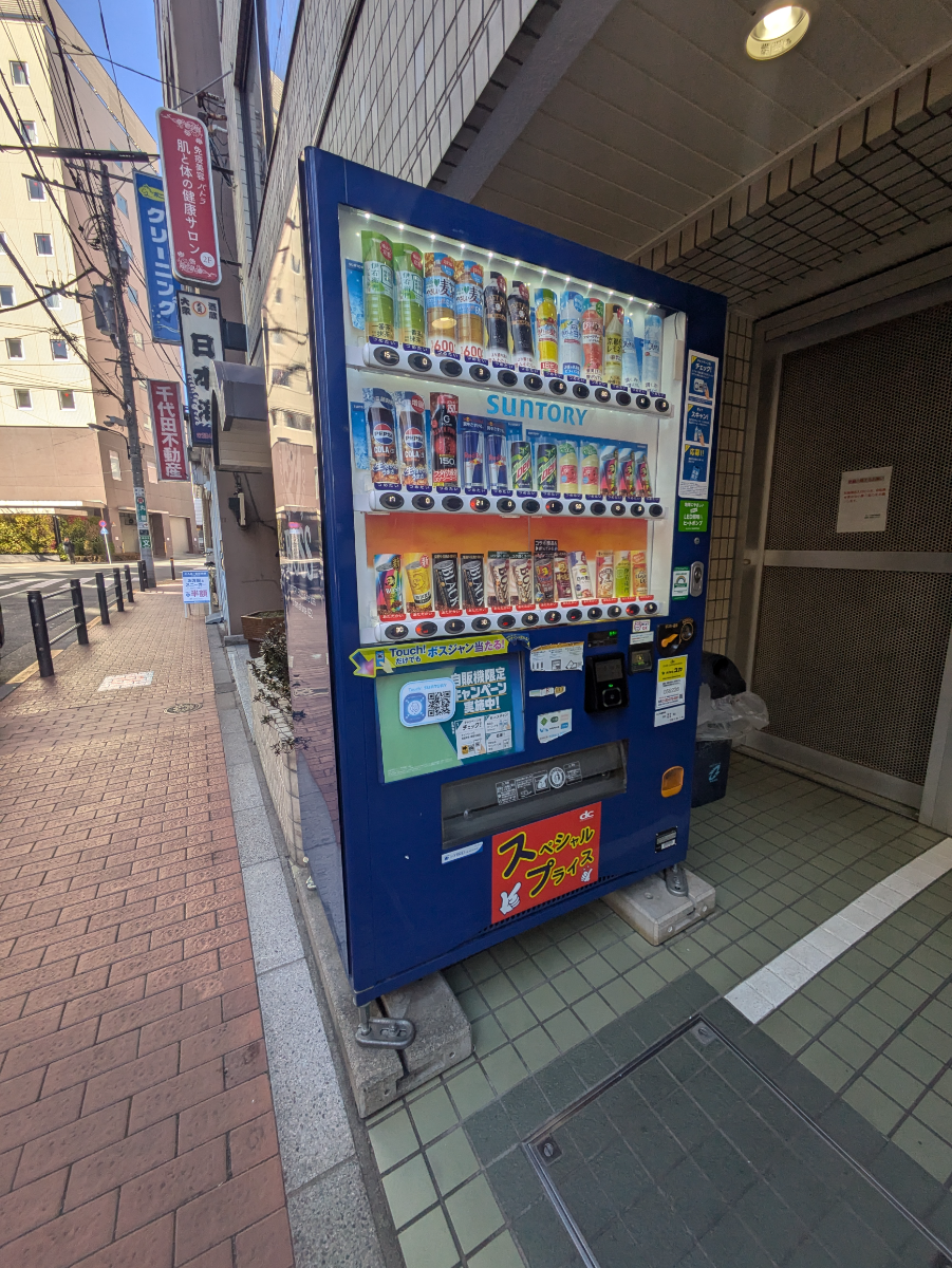 fresh/building/J00100418896_14