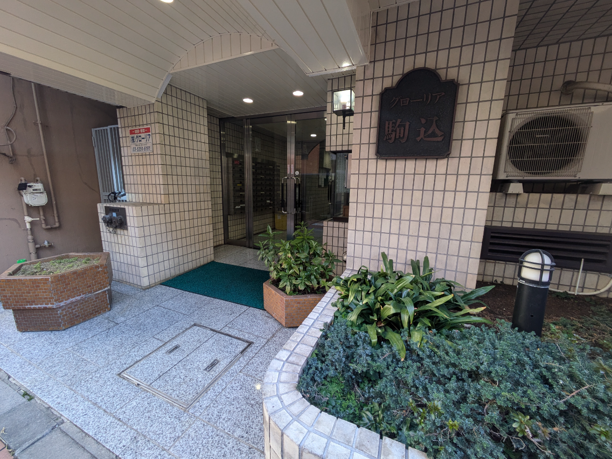 fresh/building/J00100418896_3