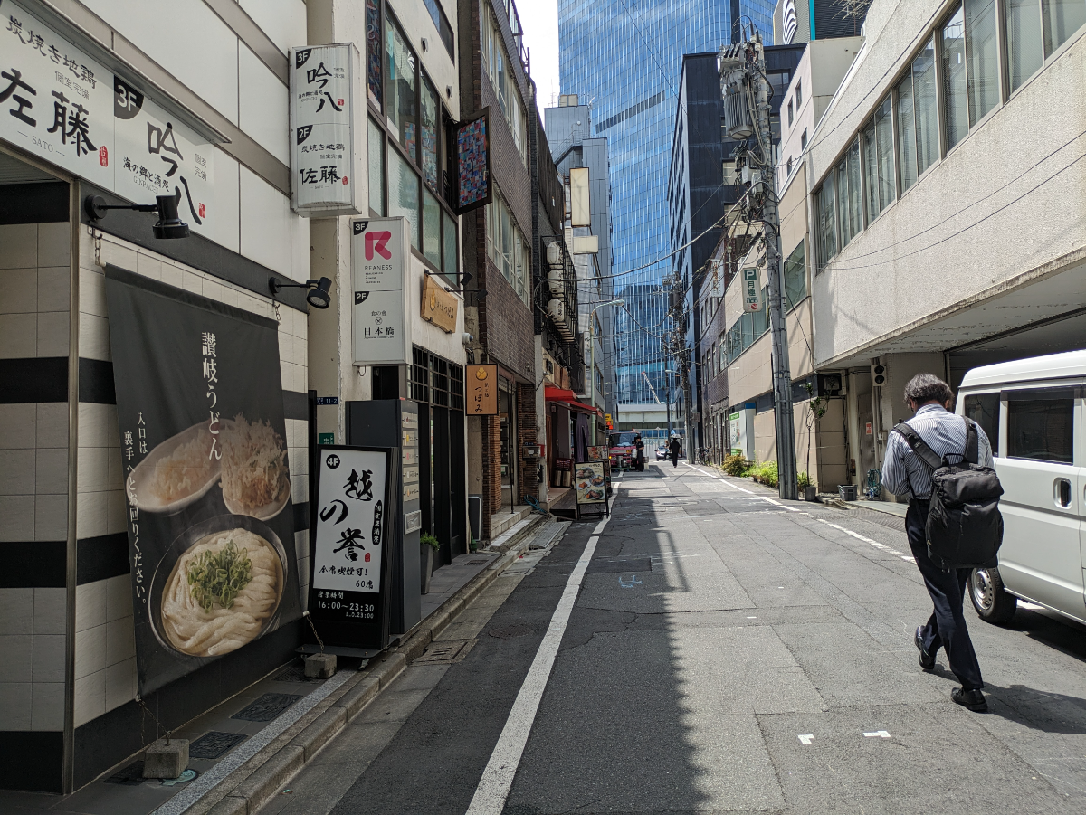 fresh/building/J00100418901_2