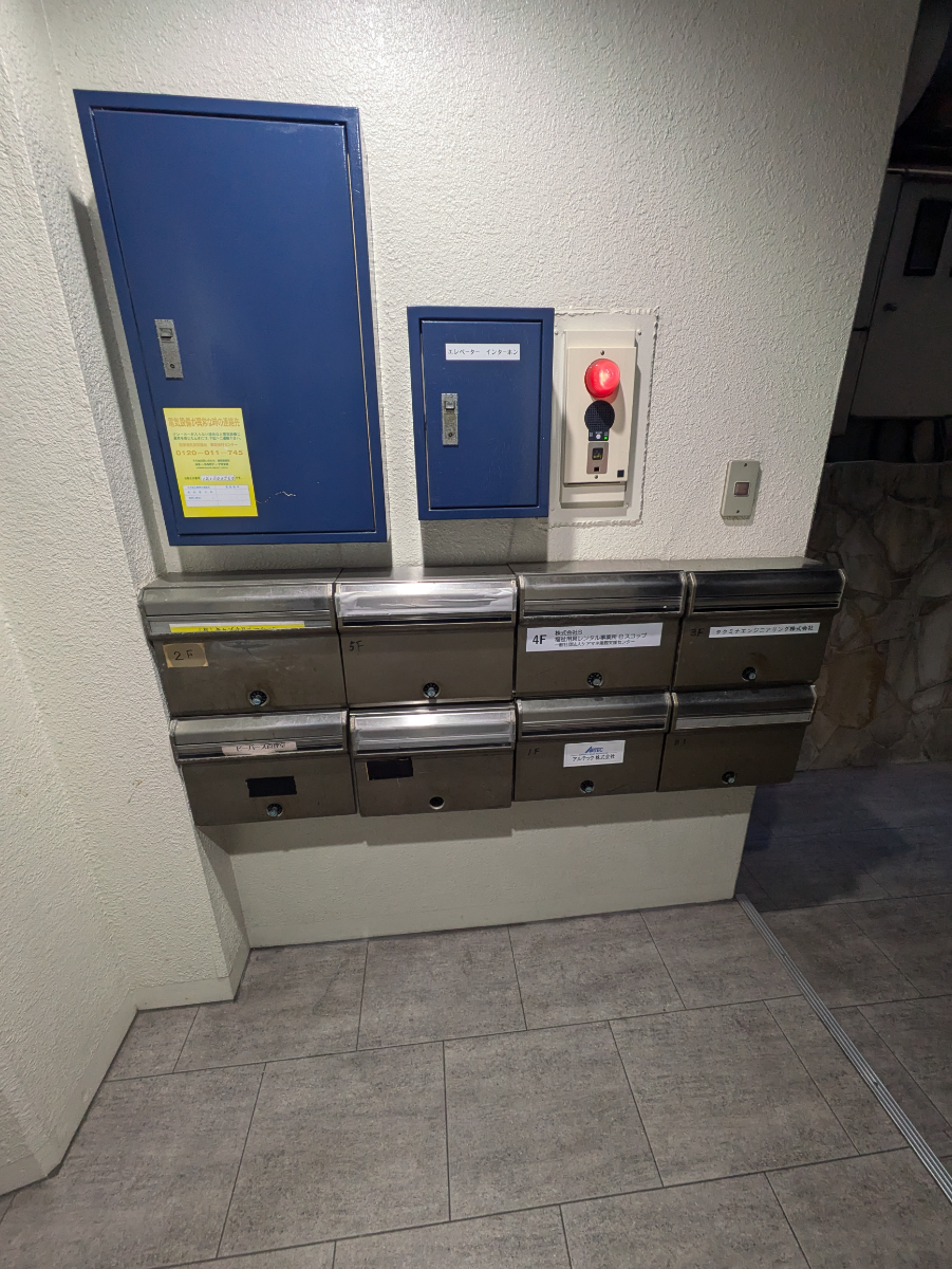 fresh/building/J00100418904_10