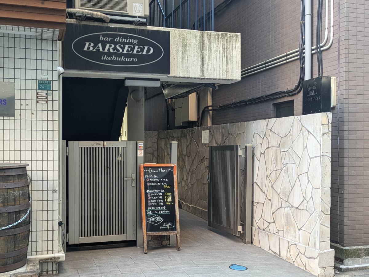 fresh/building/J00100418904_3