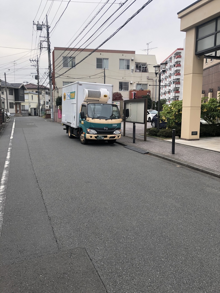 fresh/building/J00100418905_2