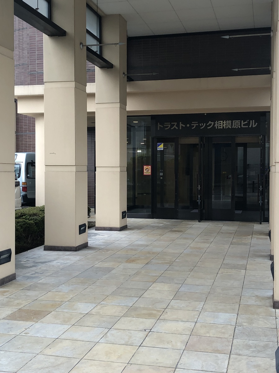 fresh/building/J00100418905_3