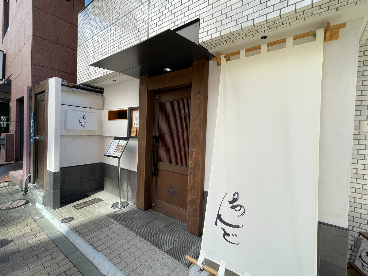fresh/building/J00100418909_8