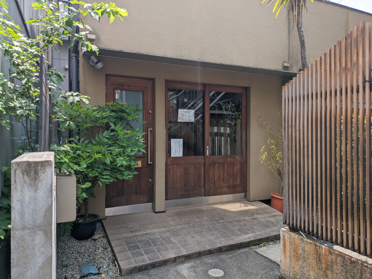 fresh/building/J00100418911_3