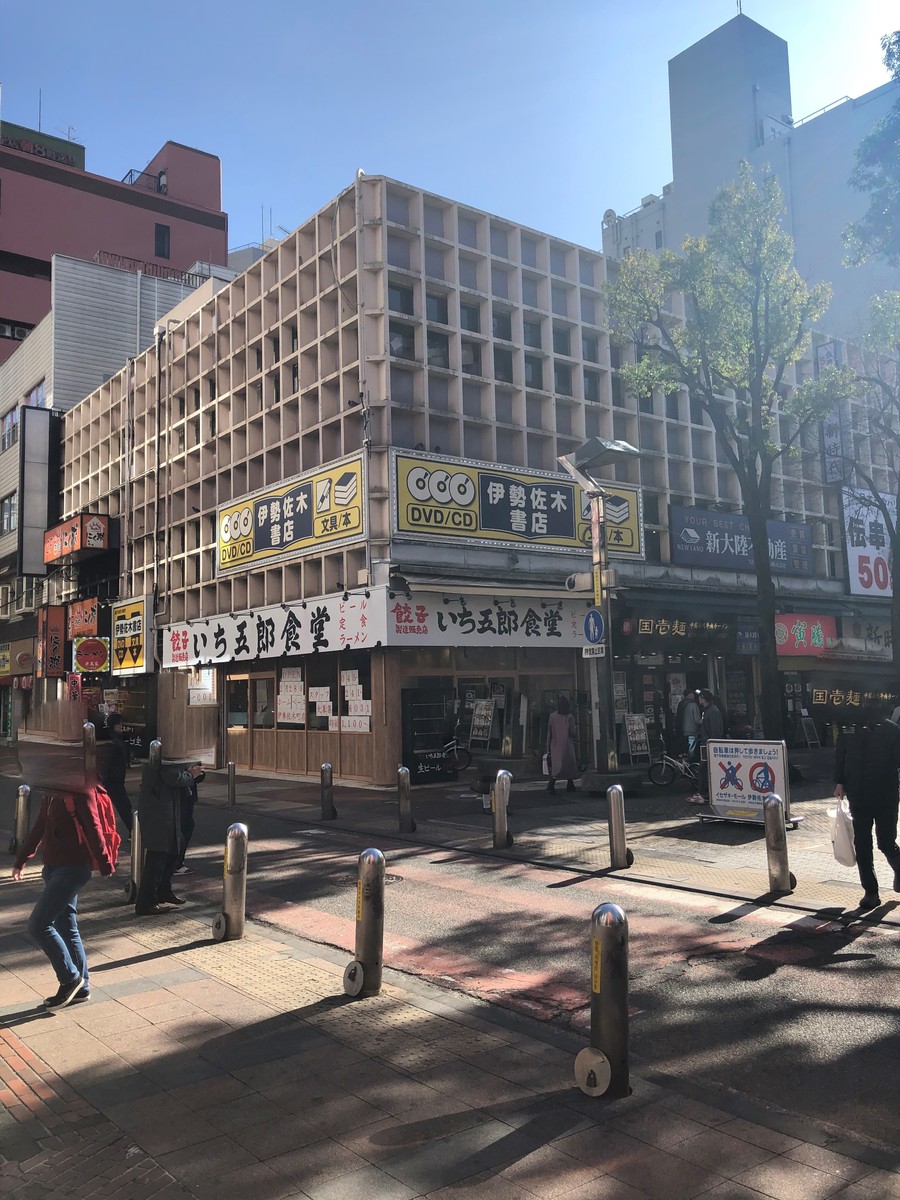 fresh/building/J00100418914_1