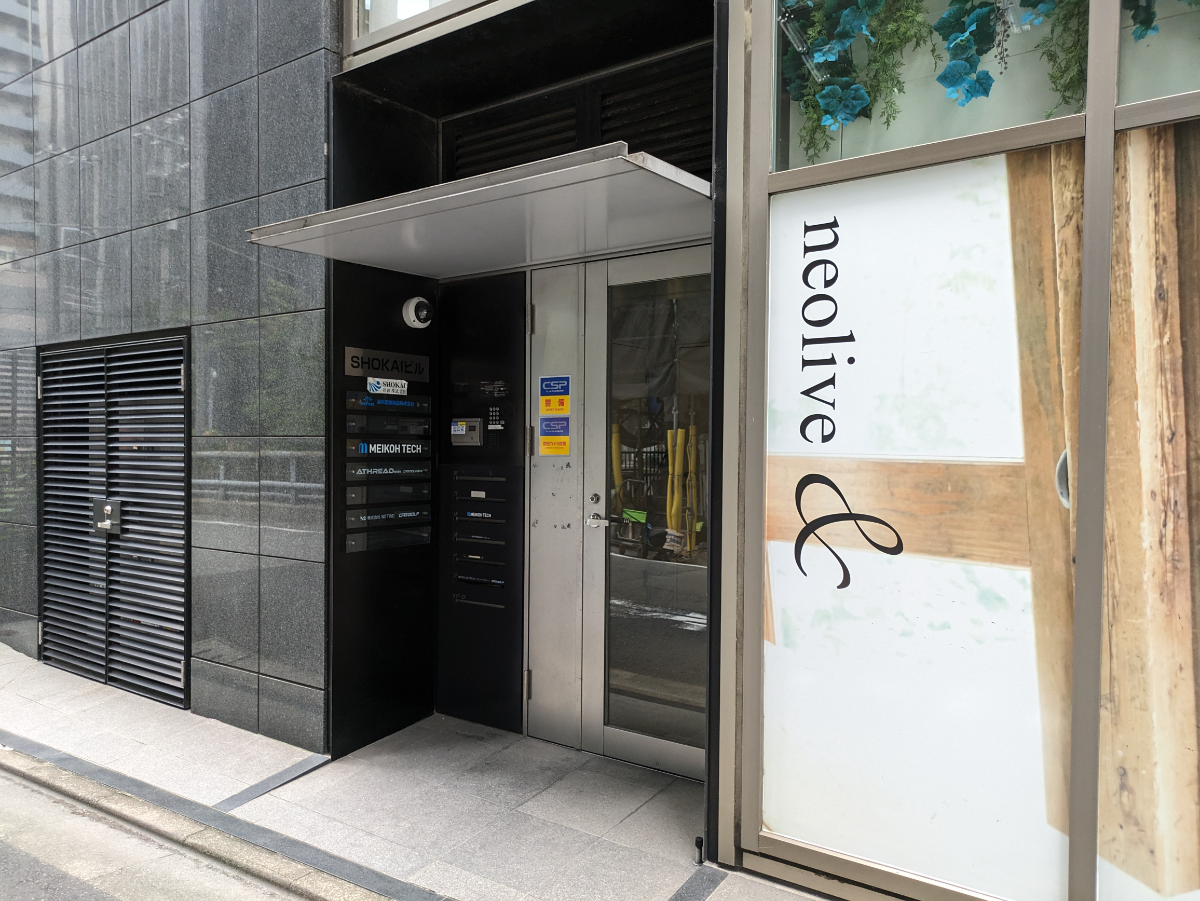 fresh/building/J00100418922_3