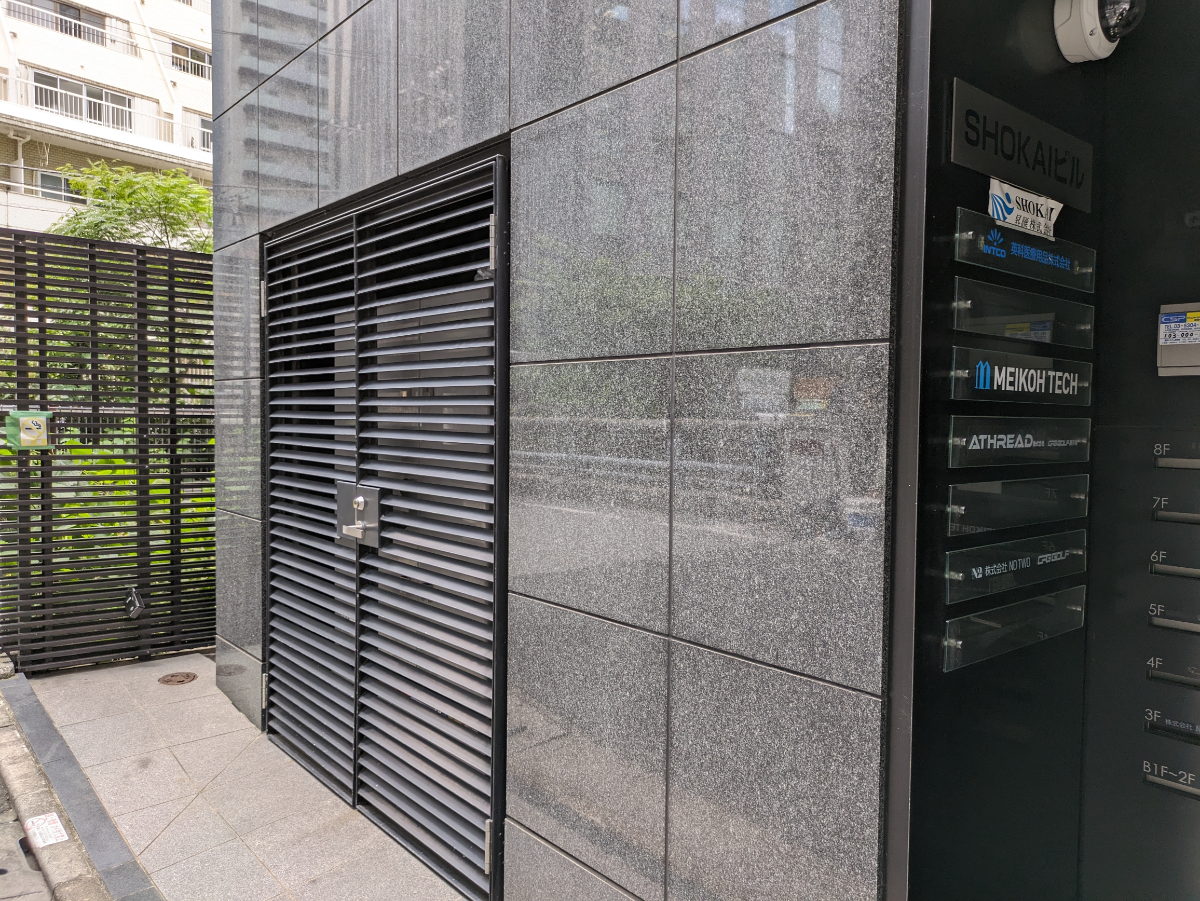 fresh/building/J00100418922_6