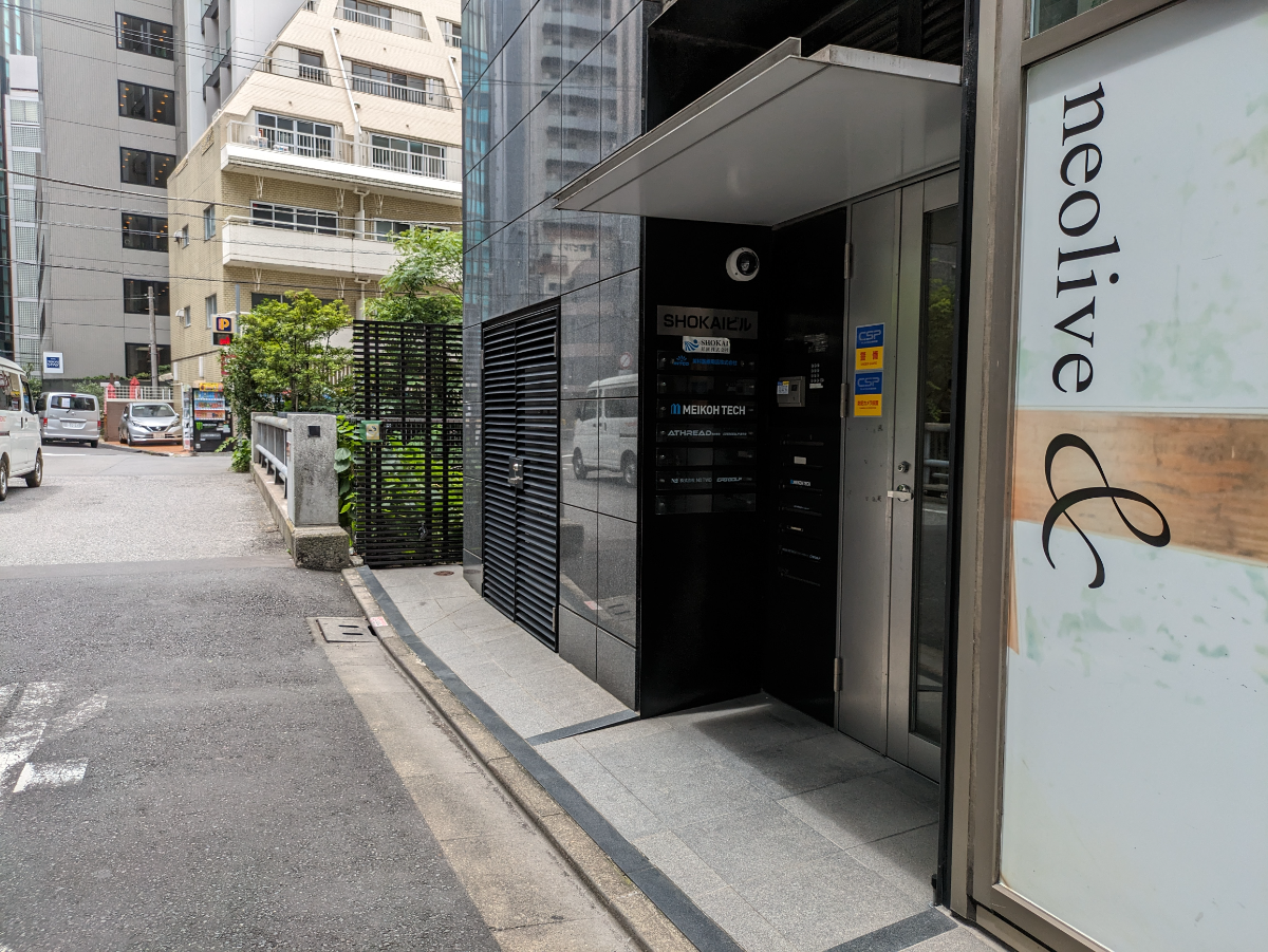 fresh/building/J00100418922_9