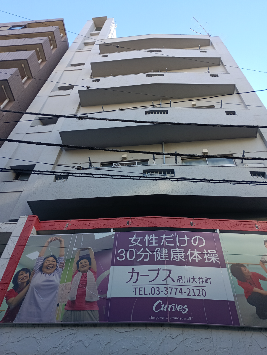 fresh/building/J00100418927_6