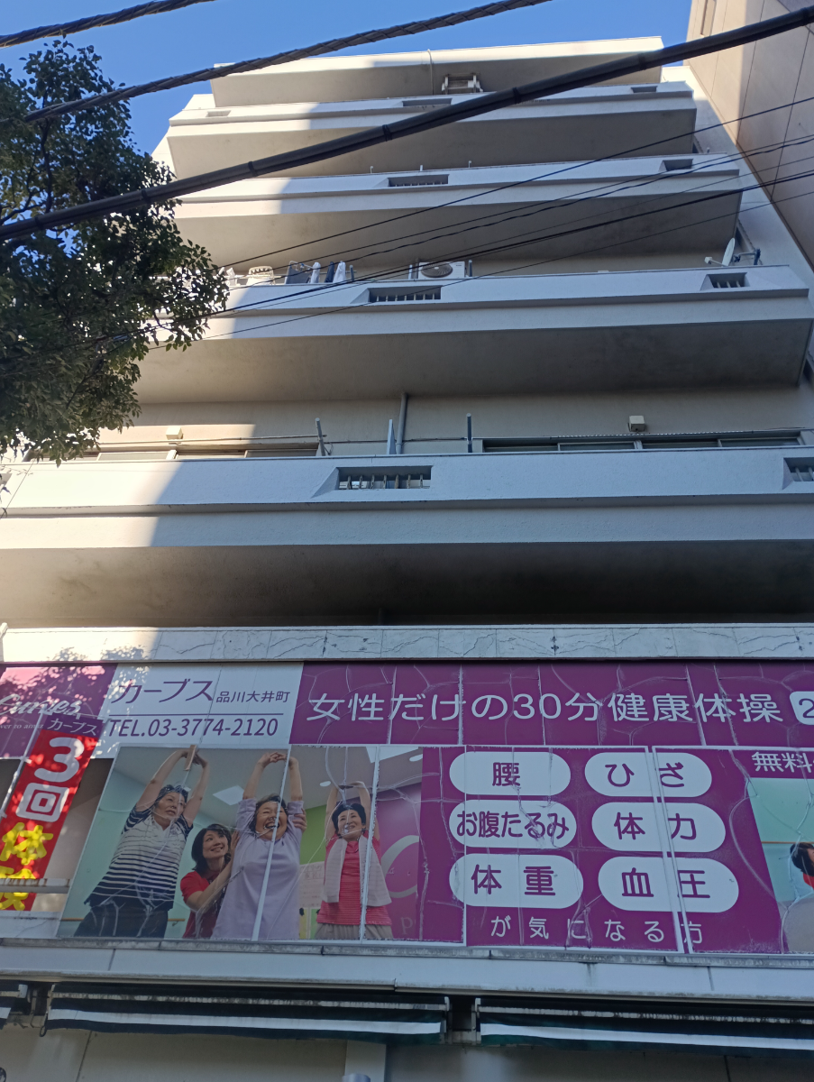 fresh/building/J00100418927_7