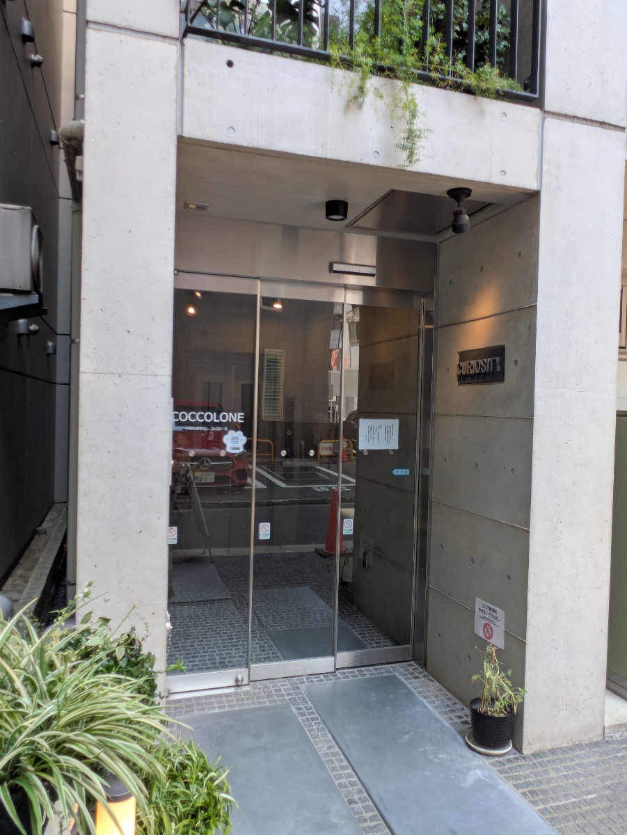 fresh/building/J00100418934_3