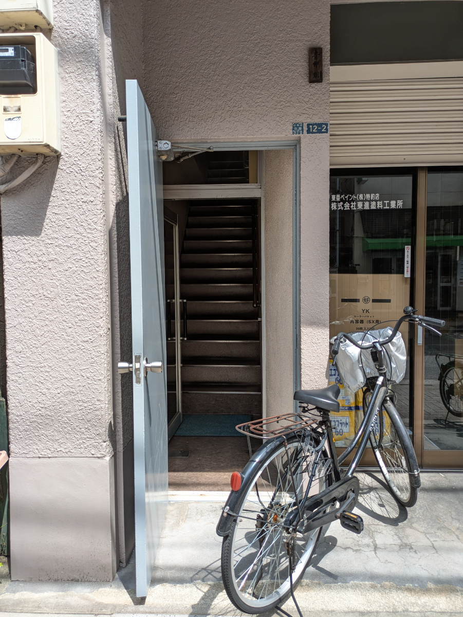fresh/building/J00100418936_10