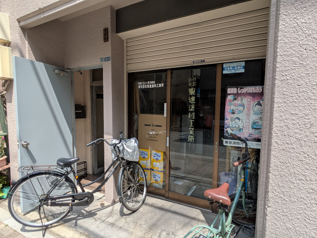 fresh/building/J00100418936_3