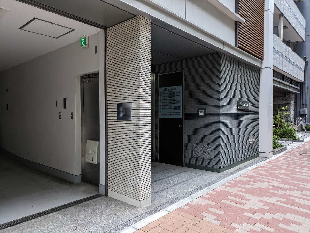 fresh/building/J00100418942_14