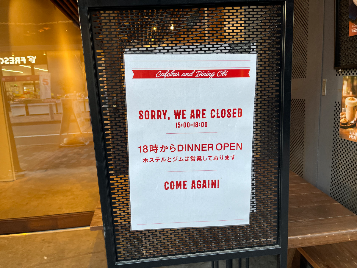 fresh/building/J00100418945_11