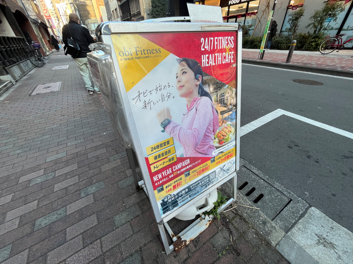 fresh/building/J00100418945_13