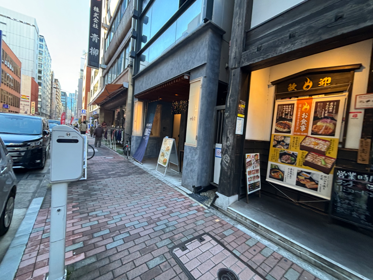 fresh/building/J00100418945_2