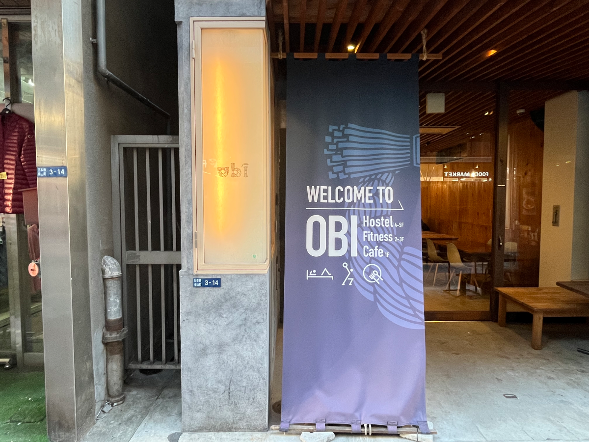 fresh/building/J00100418945_7