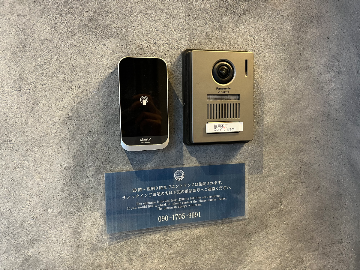 fresh/building/J00100418945_9