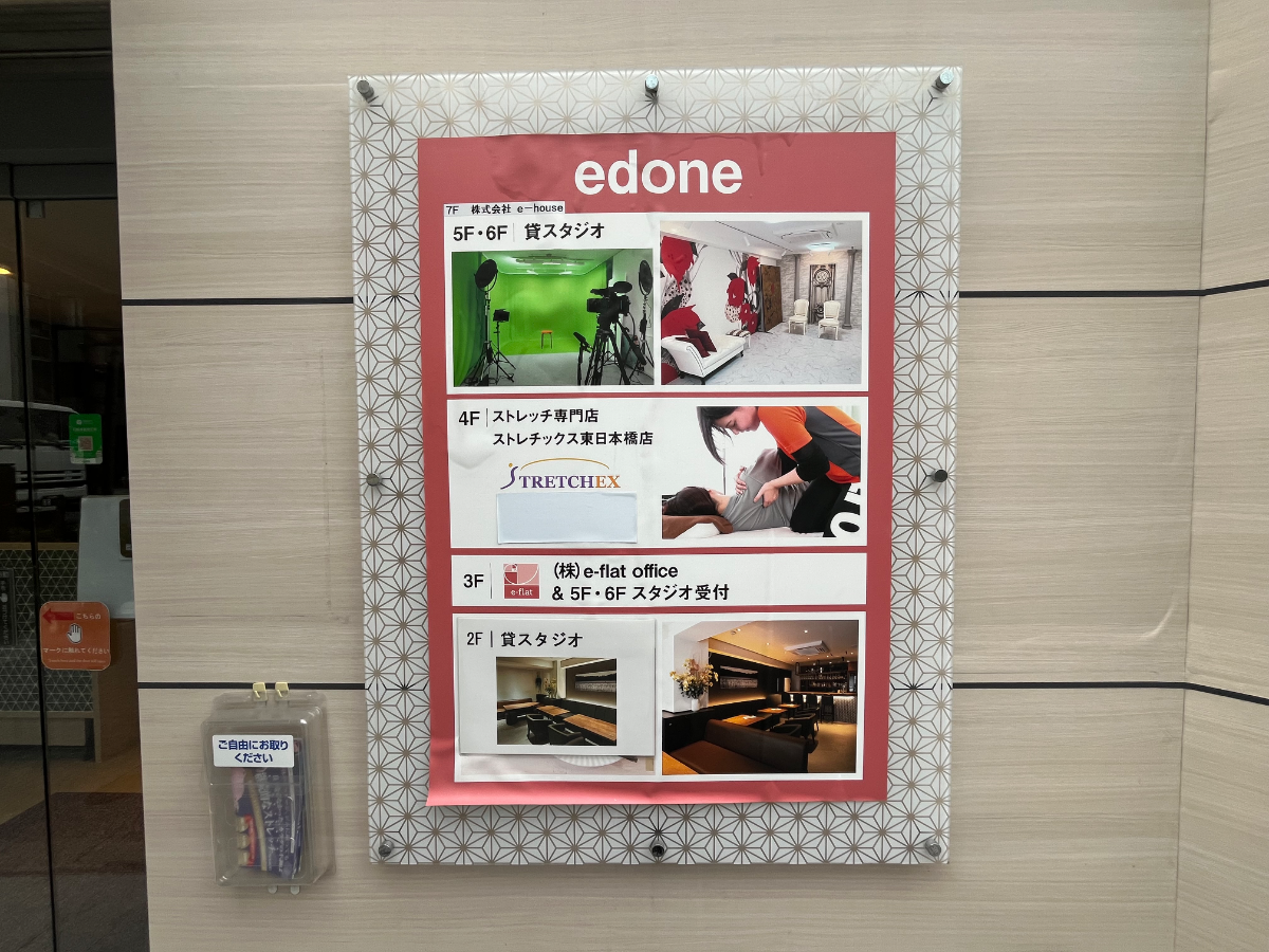 fresh/building/J00100418946_67