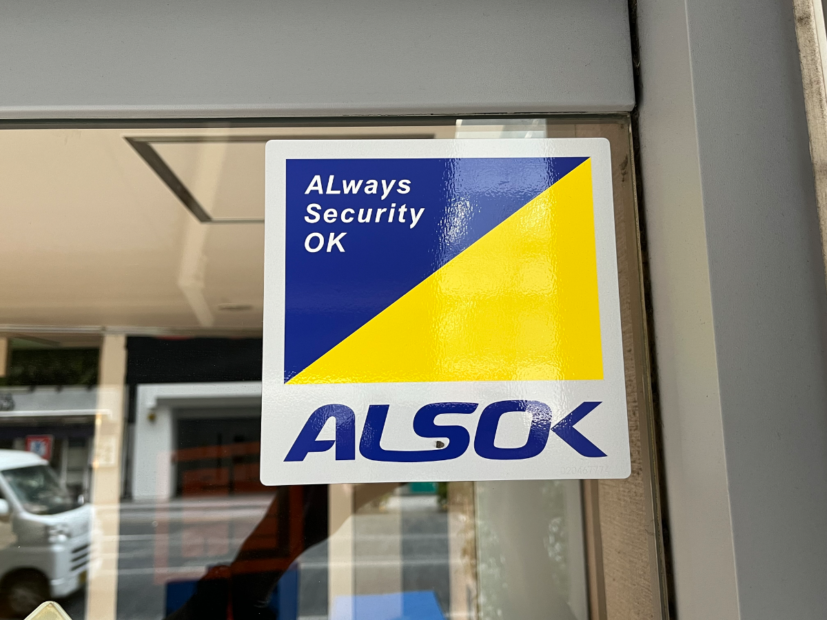 fresh/building/J00100418946_8