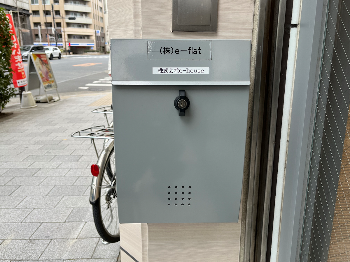 fresh/building/J00100418946_9