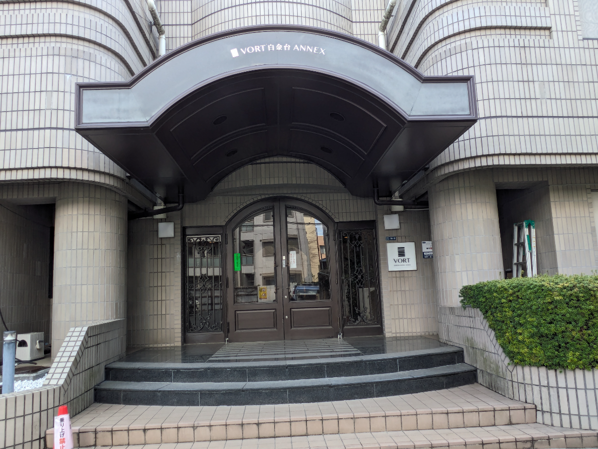 fresh/building/J00100418949_3