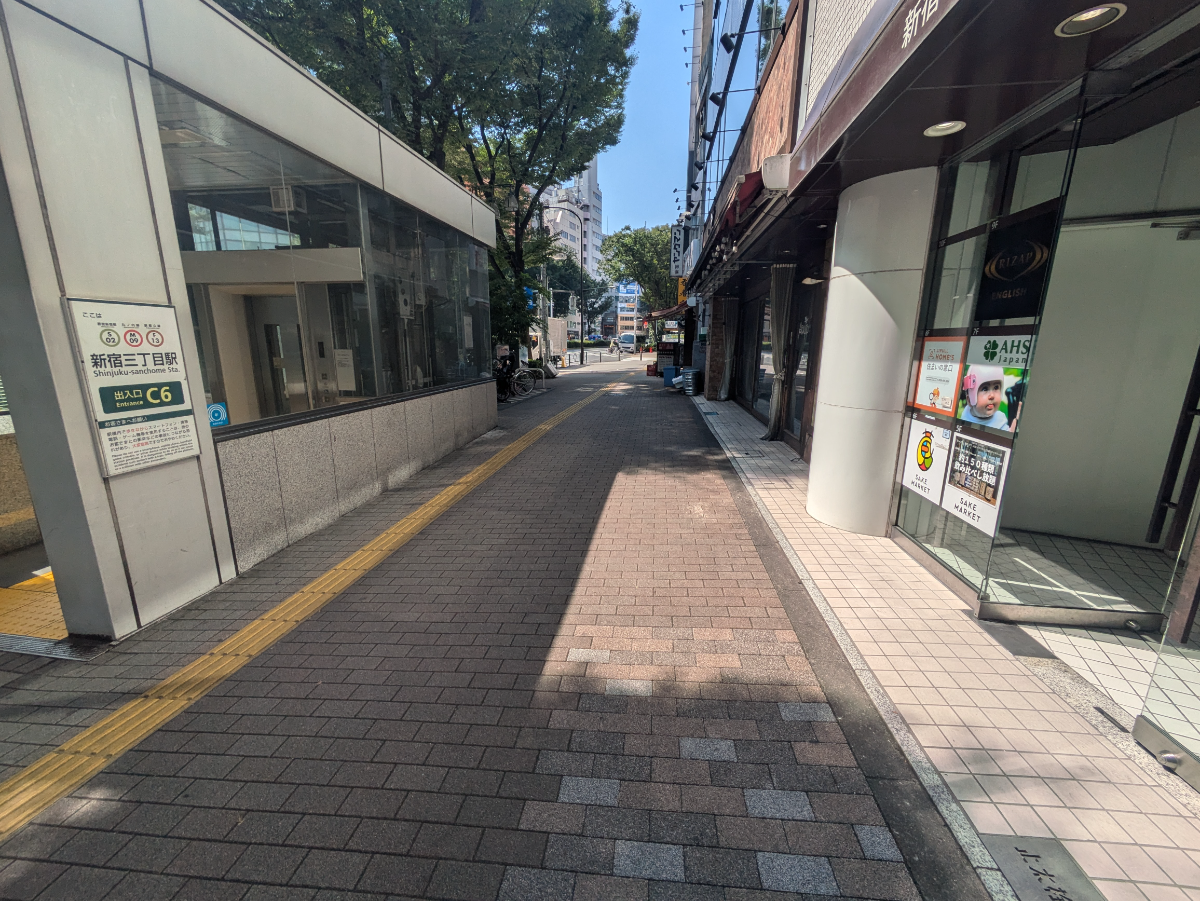 fresh/building/J00100418950_2
