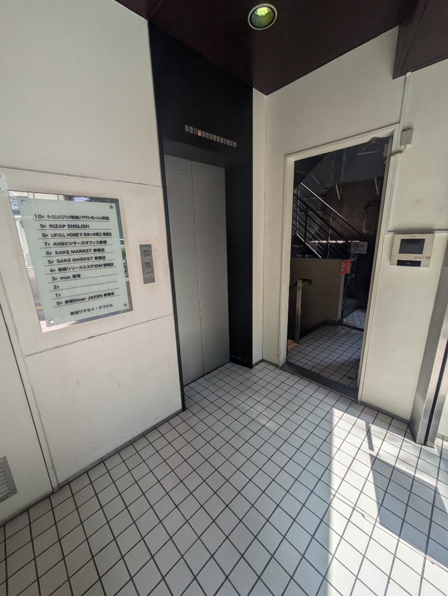 fresh/building/J00100418950_4