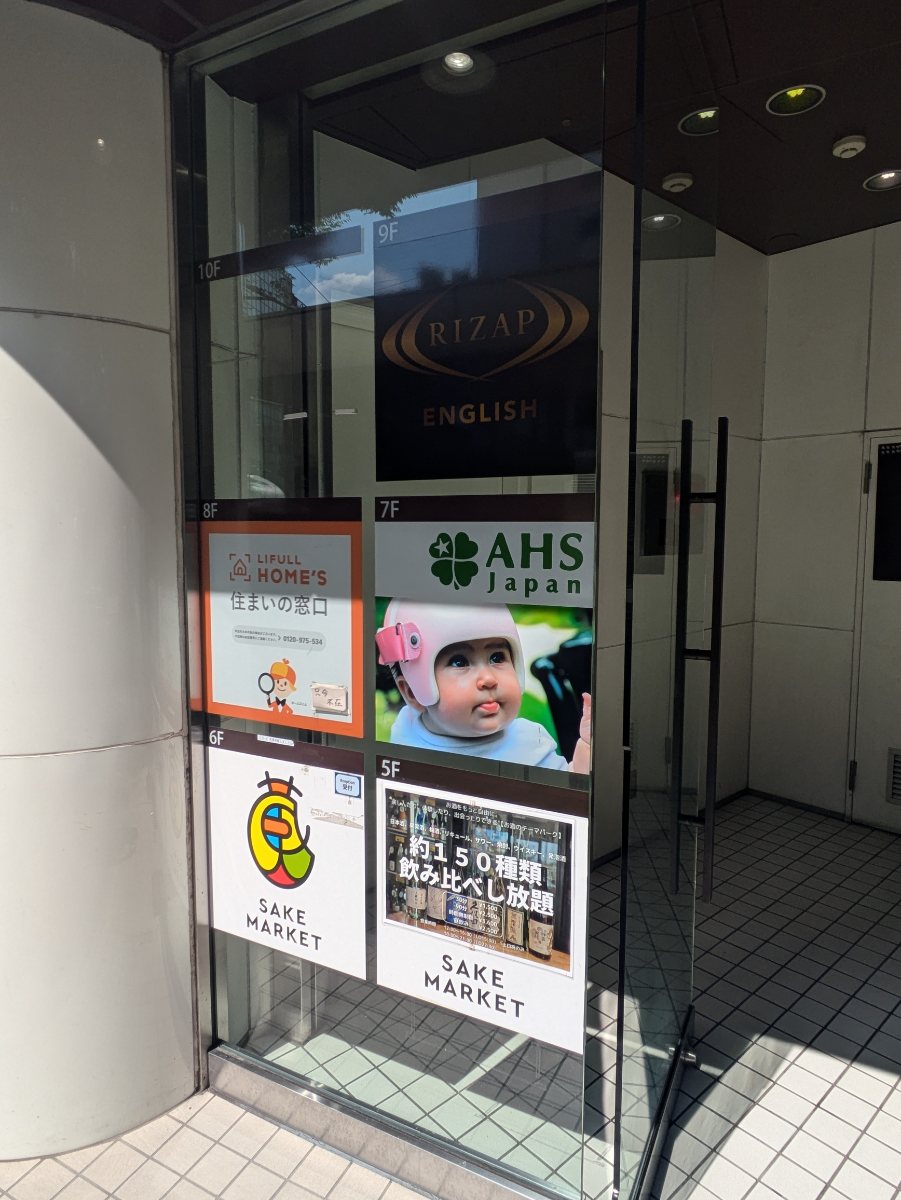 fresh/building/J00100418950_8