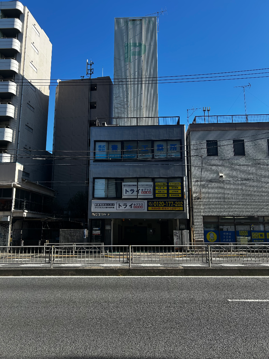 fresh/building/J00100418951_1