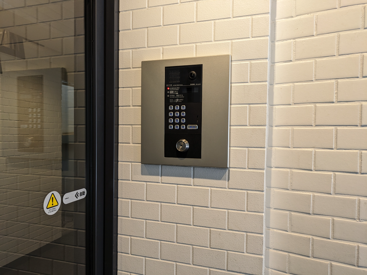 fresh/building/J00100418953_5