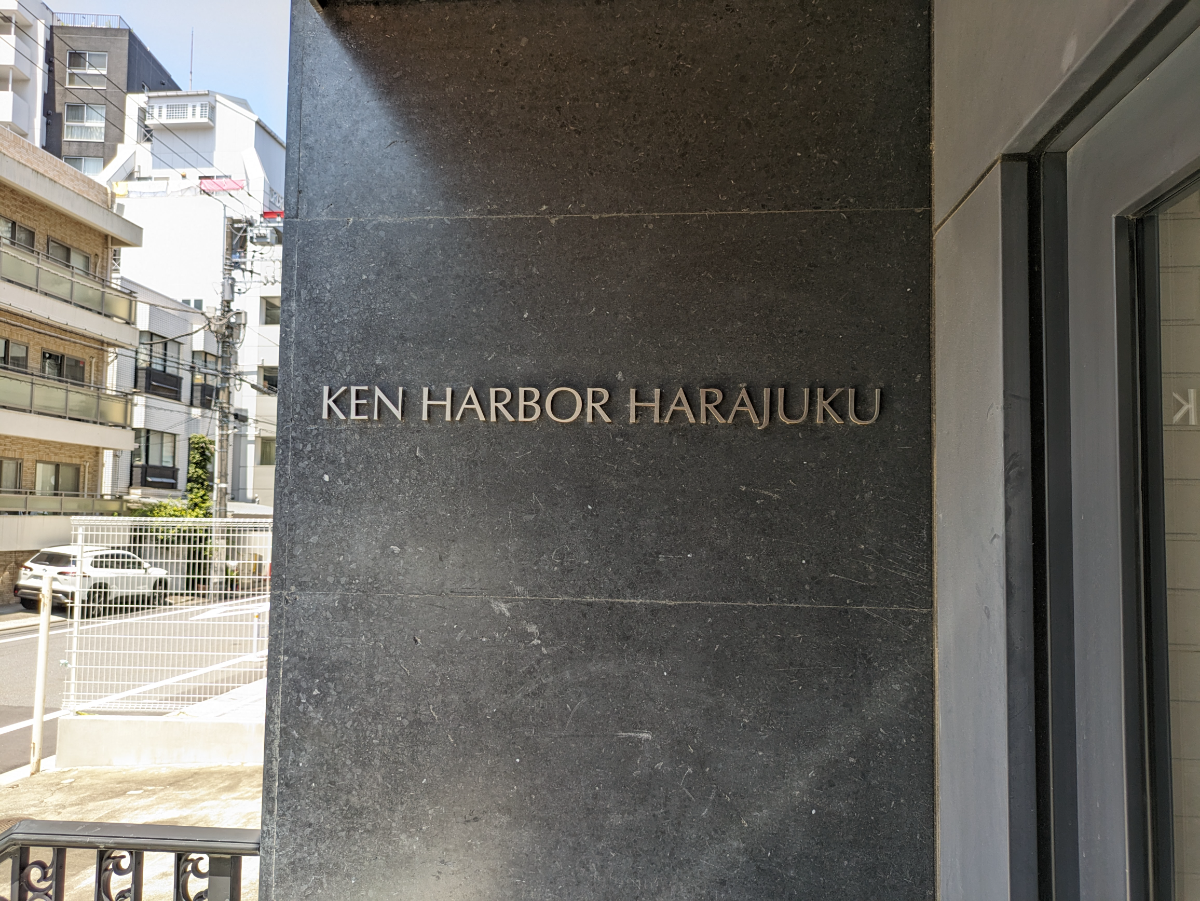 fresh/building/J00100418953_9