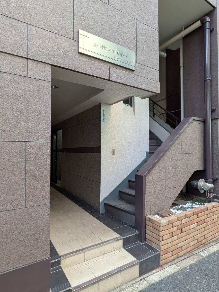 fresh/building/J00100418956_12