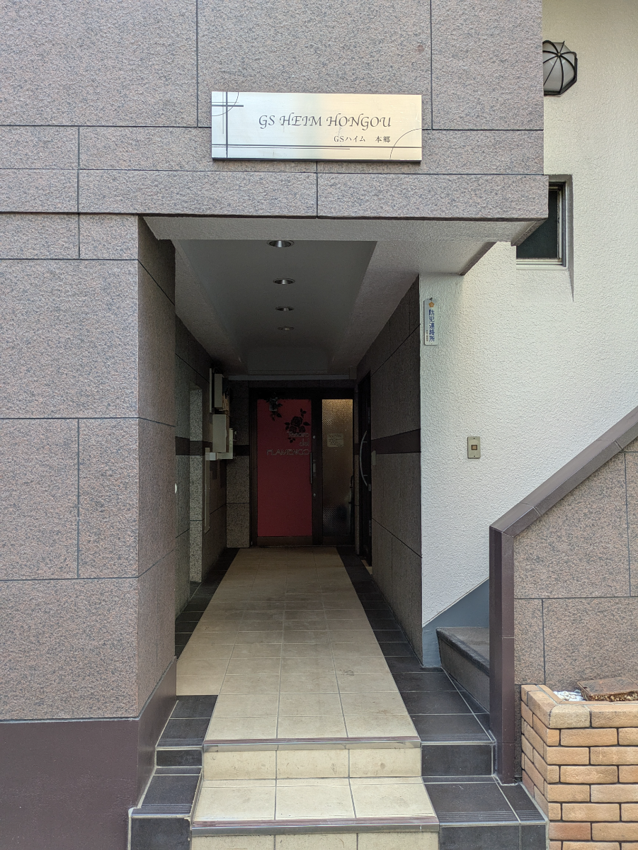 fresh/building/J00100418956_3