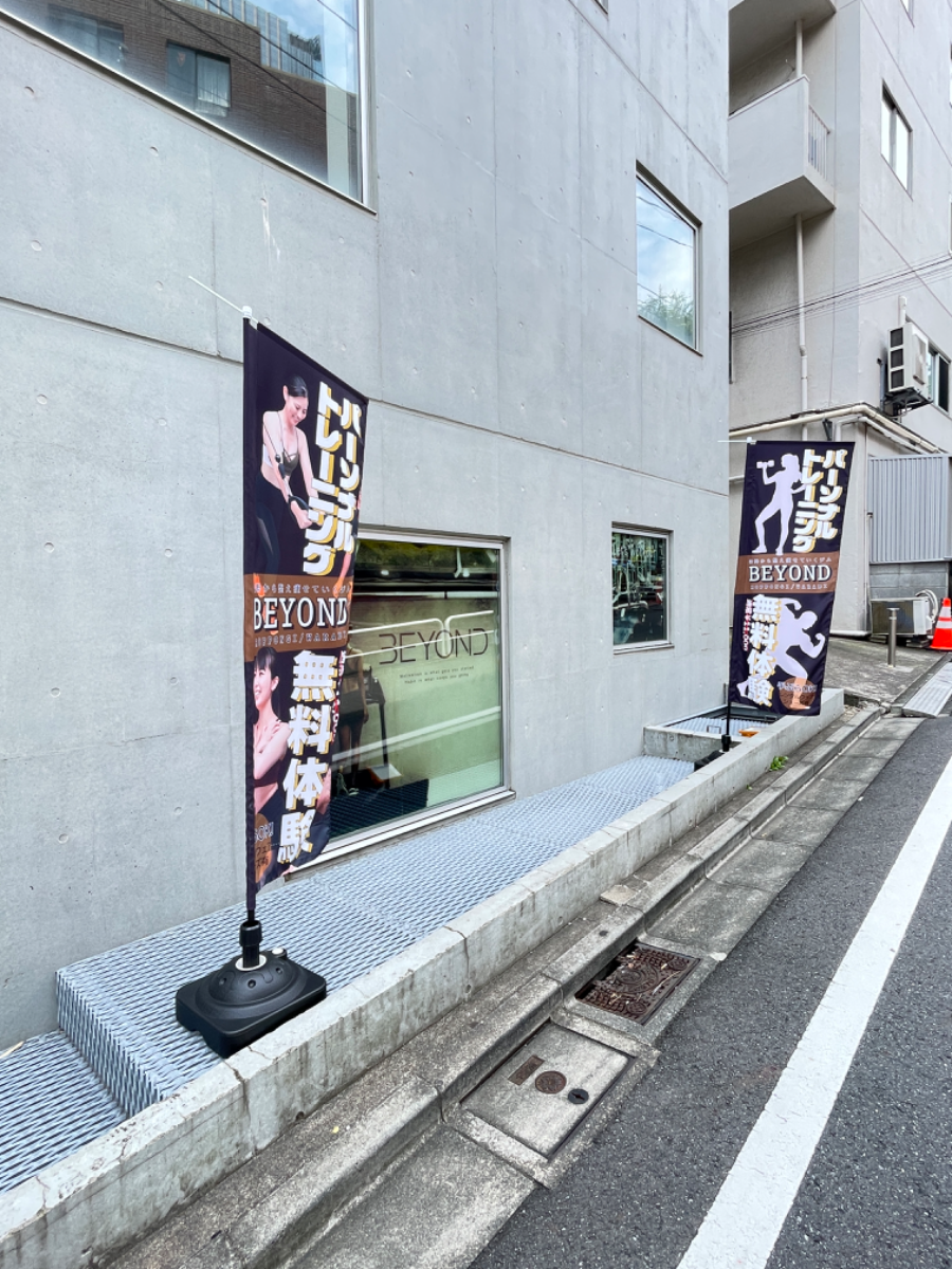 fresh/building/J00100418957_11