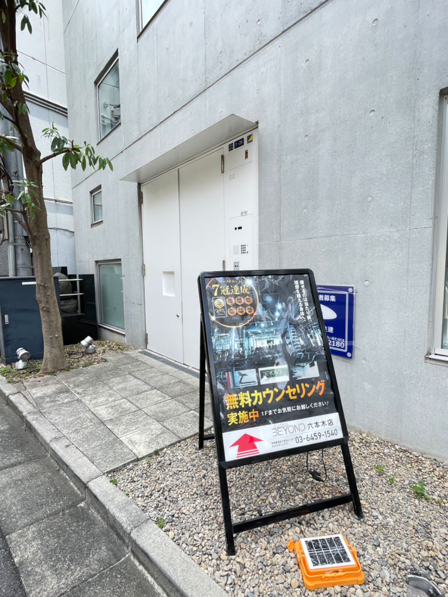 fresh/building/J00100418957_15