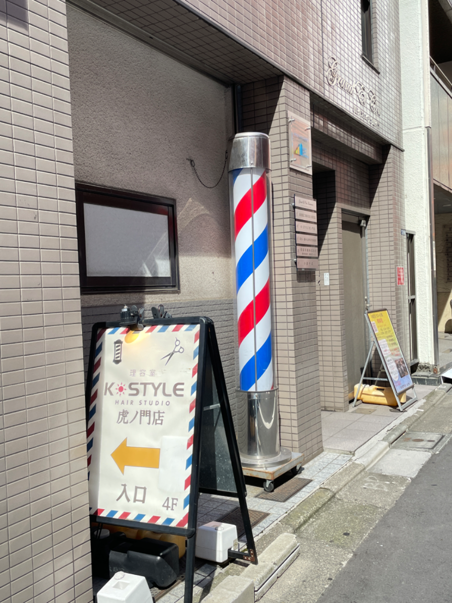 fresh/building/J00100418961_10