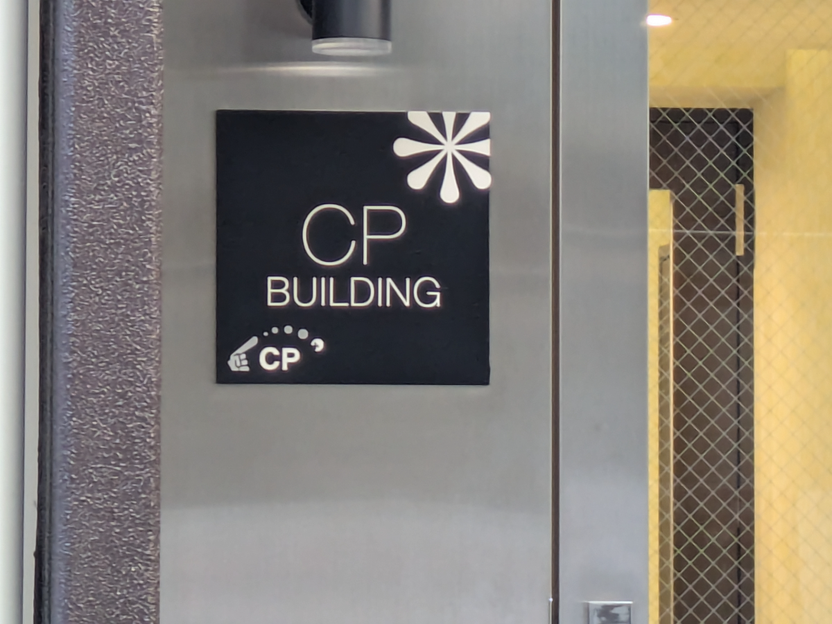 fresh/building/J00100418963_11