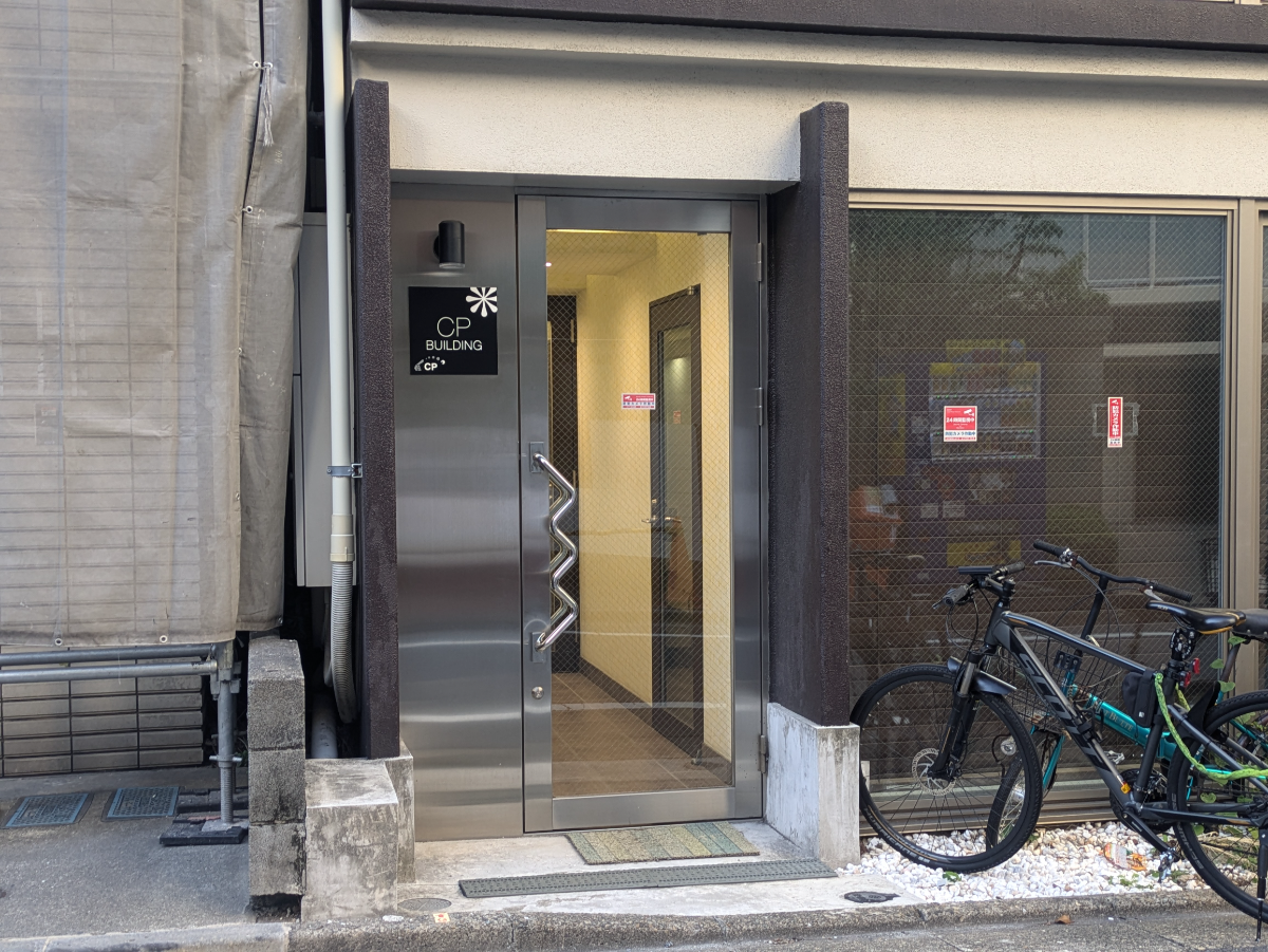 fresh/building/J00100418963_3