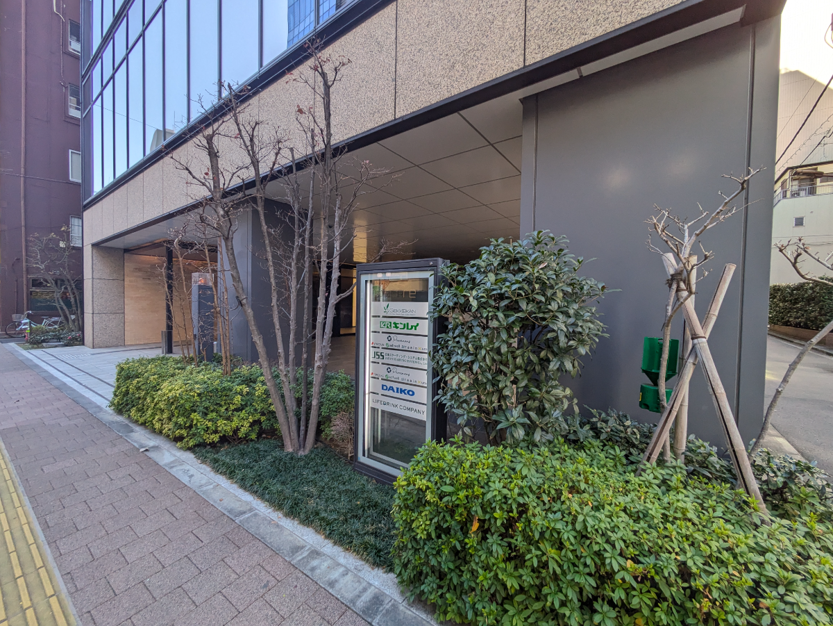 fresh/building/J00100418981_13