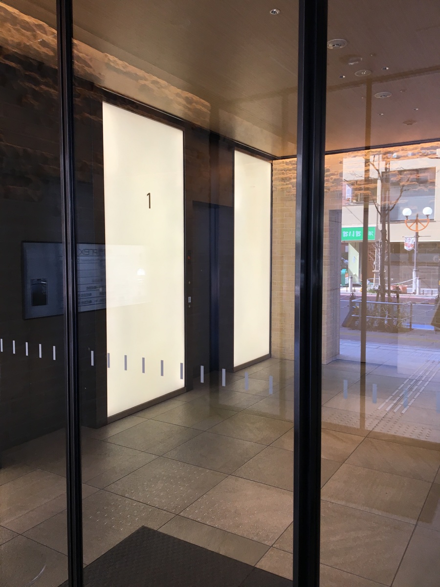 fresh/building/J00100418981_4