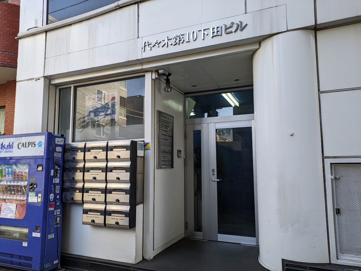 fresh/building/J00100418982_10